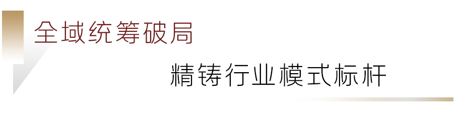 劳模011.png 劳模011.png