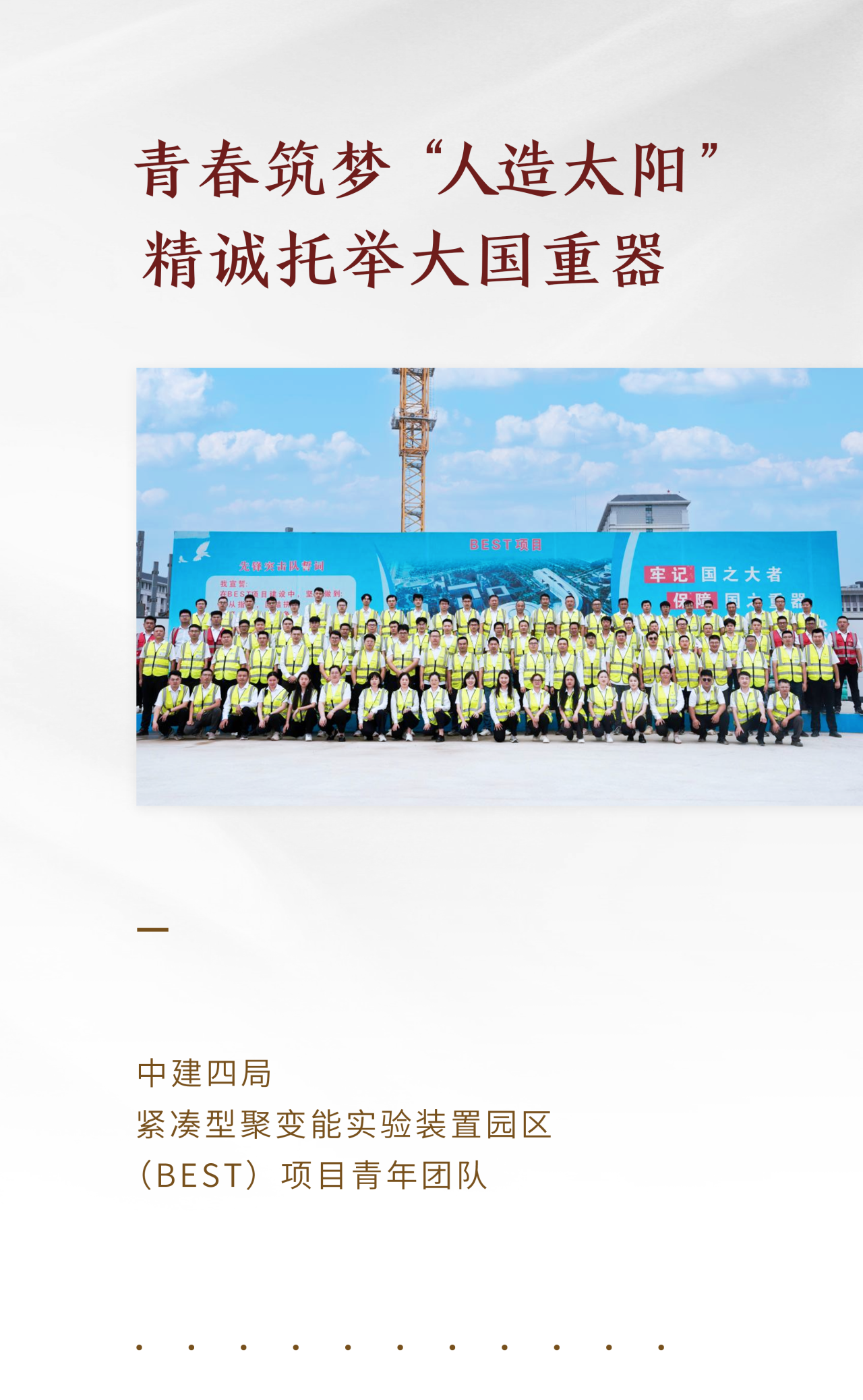 劳模016.png 劳模016.png