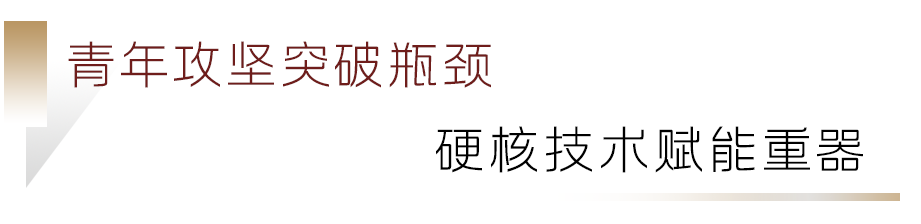 劳模019.png 劳模019.png