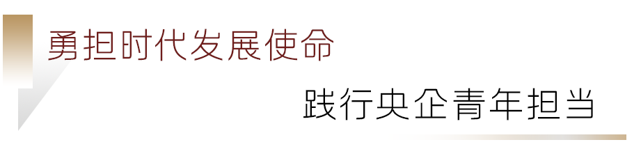 劳模020.png 劳模020.png