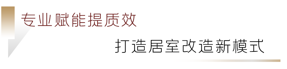 劳模023.png 劳模023.png