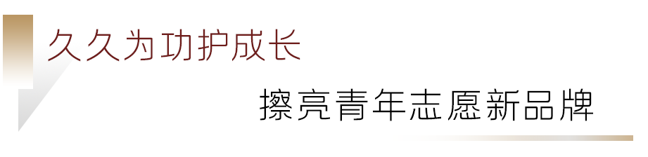 劳模027.png 劳模027.png