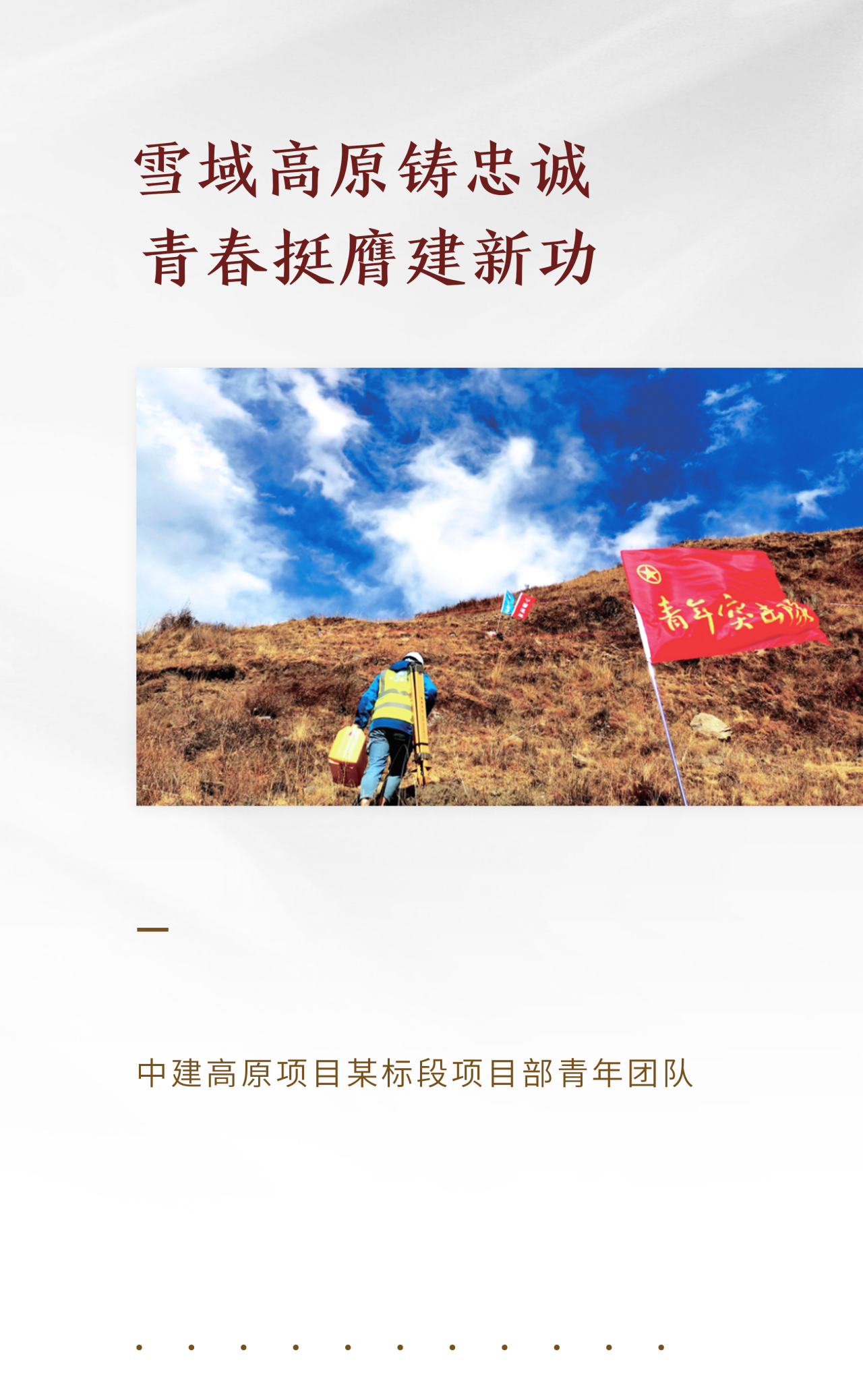 劳模028.png 劳模028.png