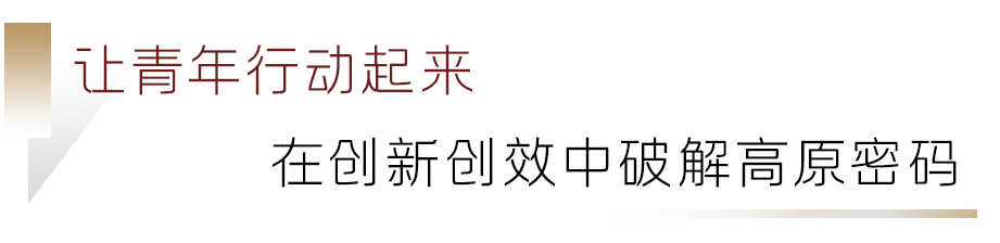 劳模031.png 劳模031.png