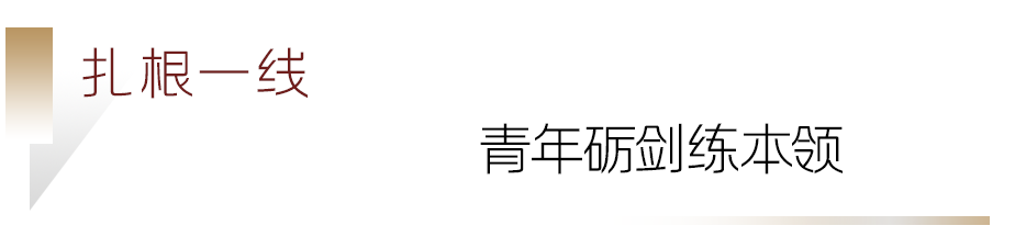 劳模555.png 劳模555.png