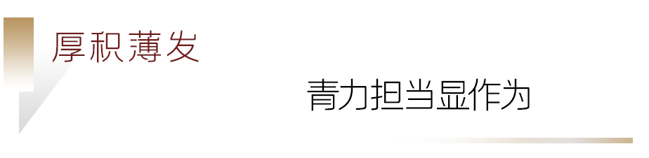 劳模666.png 劳模666.png