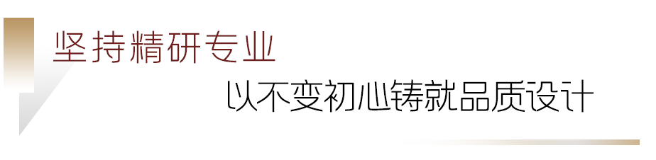 劳模888.png 劳模888.png
