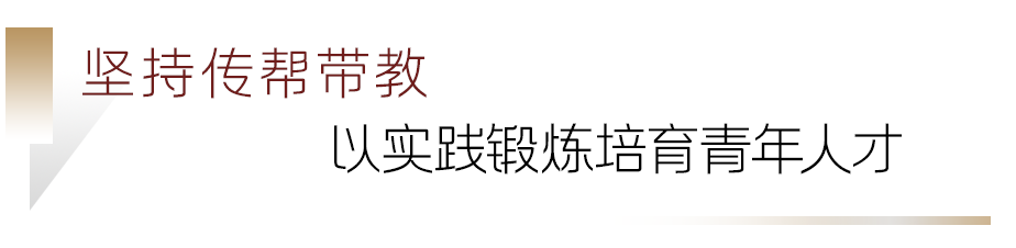 劳模010.png 劳模010.png