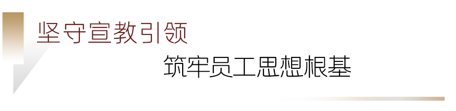 劳模030.png 劳模030.png