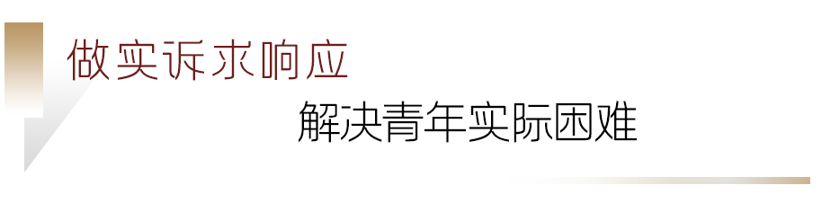 劳模070.png 劳模070.png