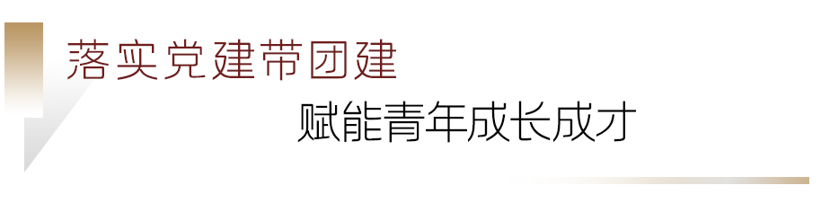 劳模090.png 劳模090.png