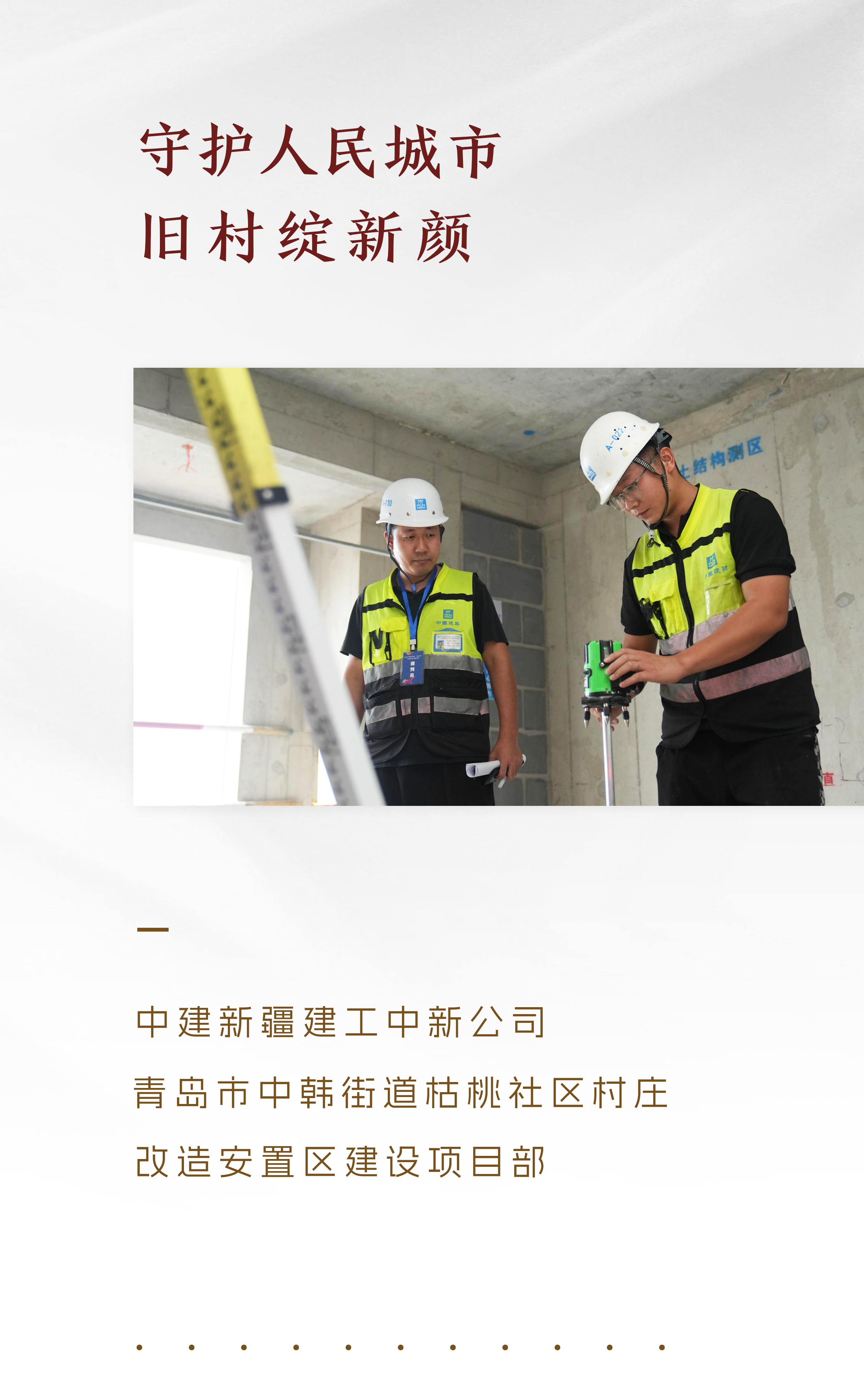 模范1111.png 模范1111.png