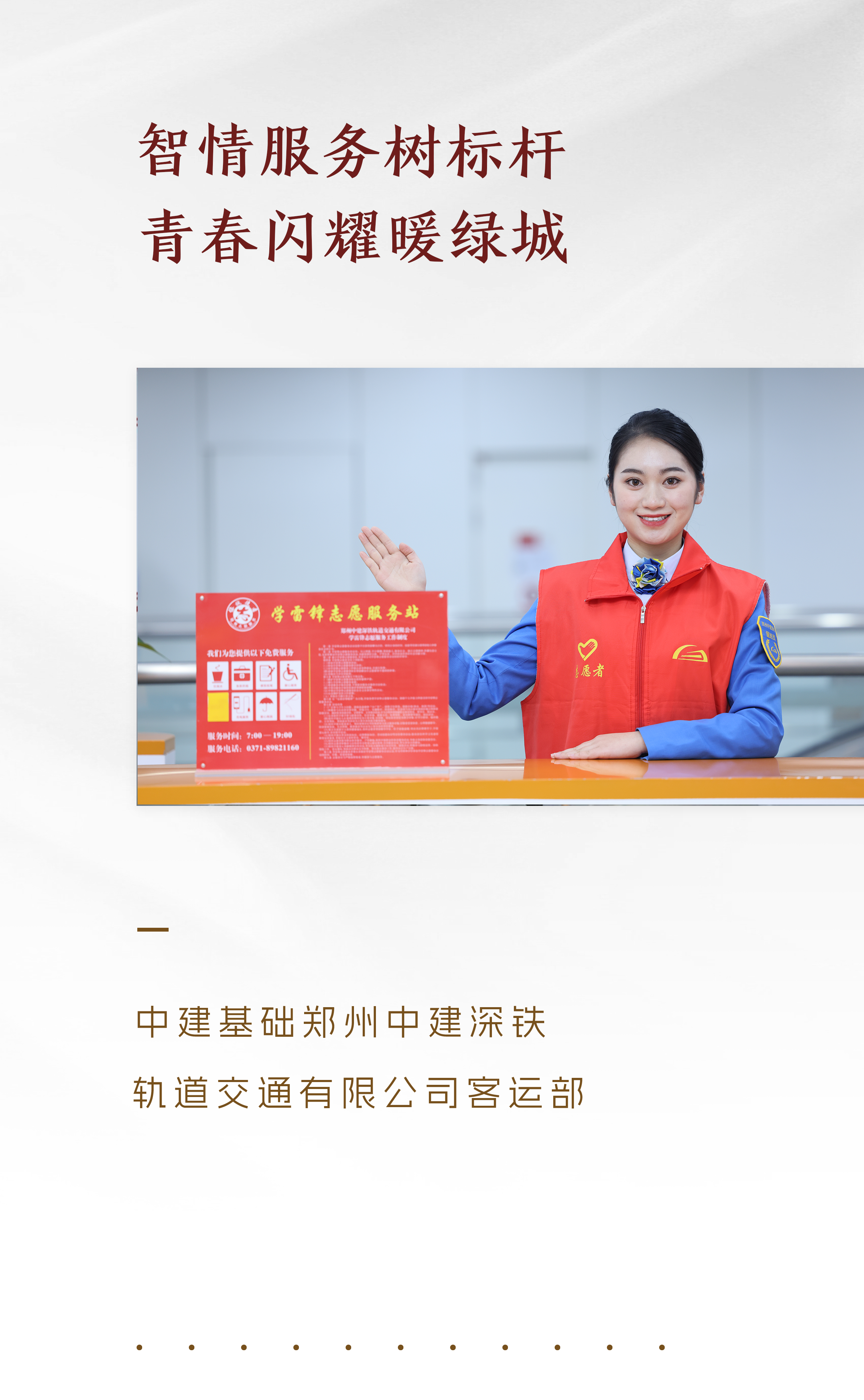 模范555.png 模范555.png
