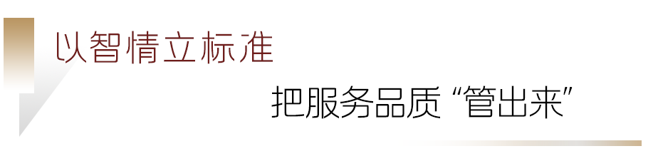 模范666.png 模范666.png