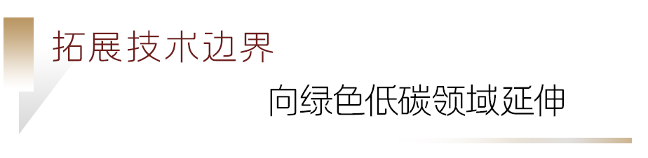 模范012.png 模范012.png