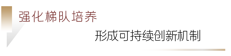 模范013.png 模范013.png