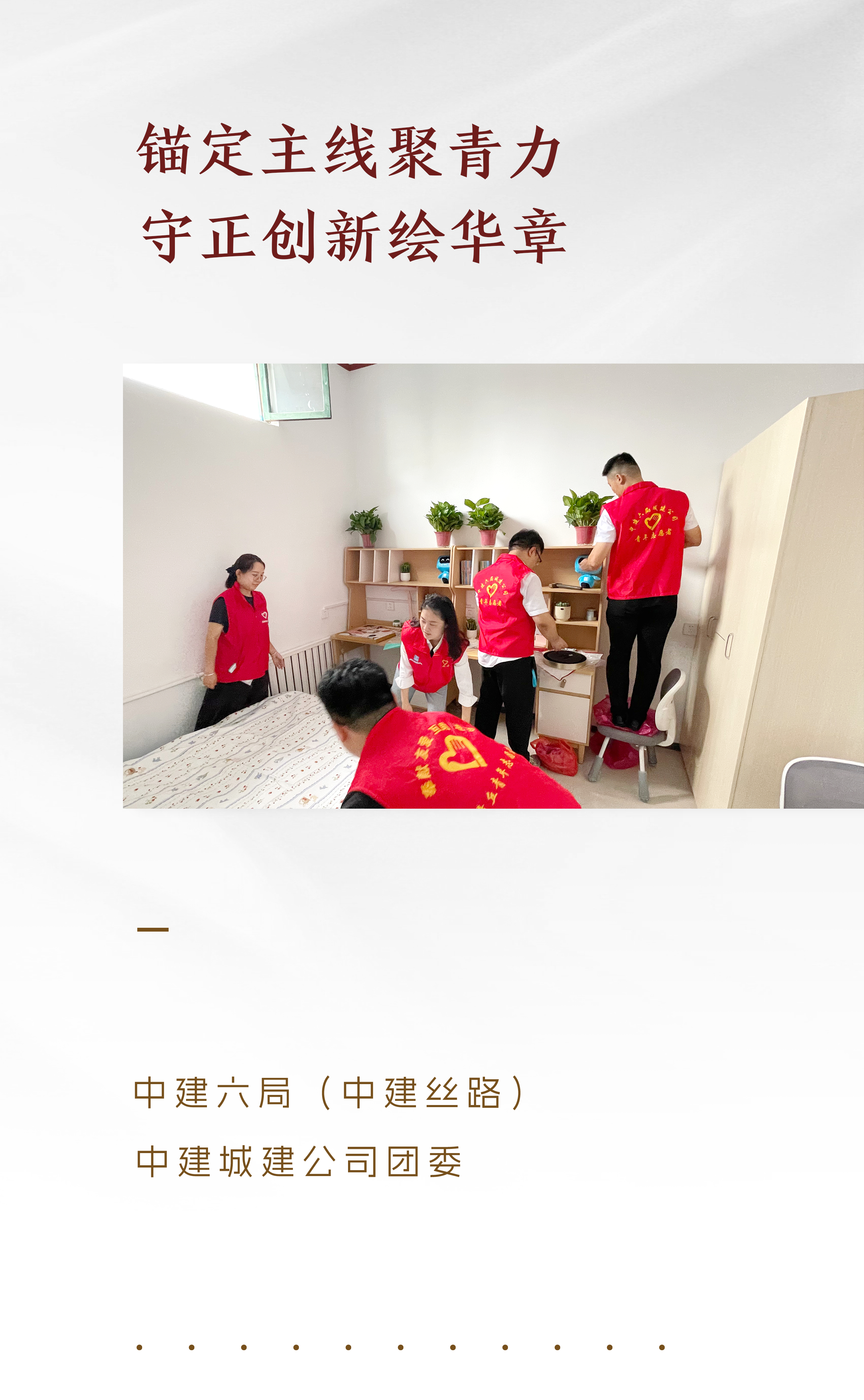 模范014.png 模范014.png