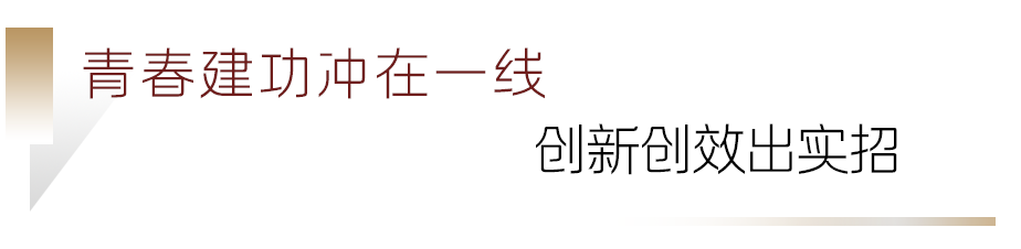 模范016.png 模范016.png