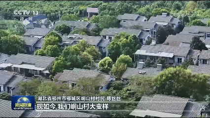 乡村015.jpg 乡村015.jpg