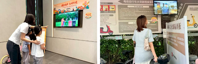 楼宇444.png 楼宇444.png