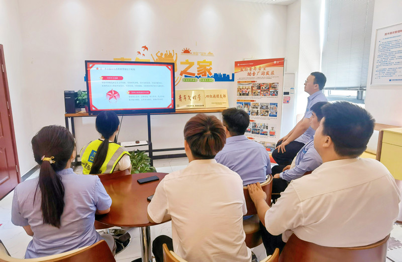 22.中建西部建设第九有限公司临潼厂开展青年学习党的二十届三中全会精神的座谈研讨会_副本.jpg