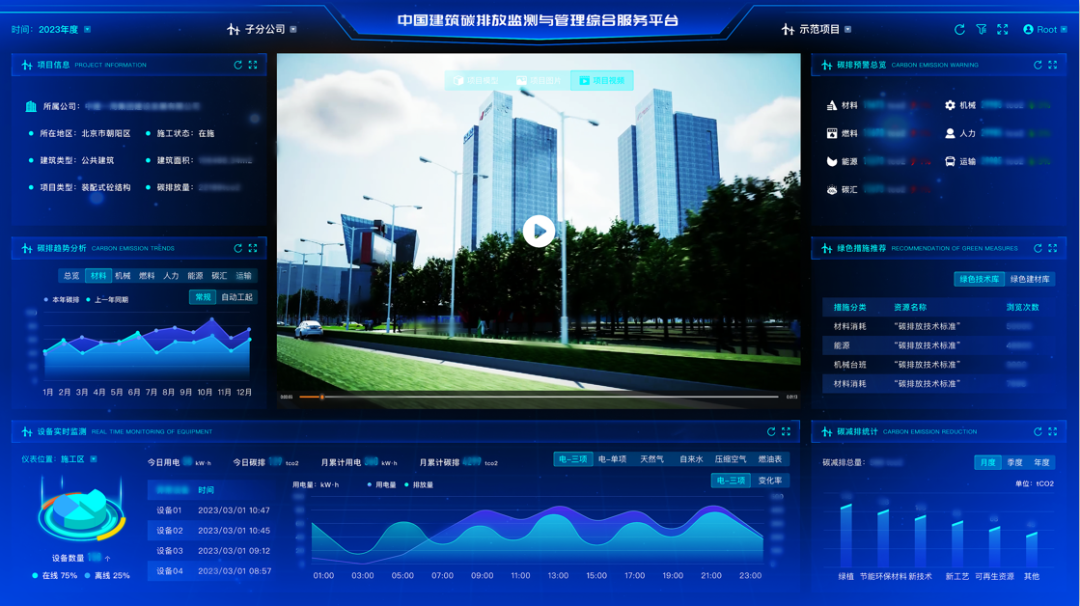 主题教育555.png