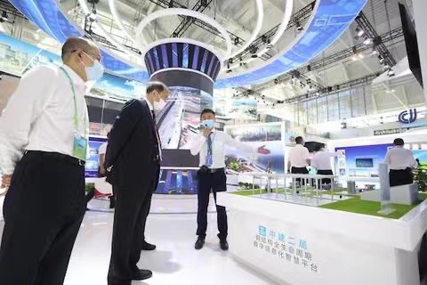 钢结构全生命周期智慧管理平台参展中国建筑科学大会暨绿色智慧建筑博览会.jpg 钢结构全生命周期智慧管理平台参展中国建筑科学大会暨绿色智慧建筑博览会.jpg