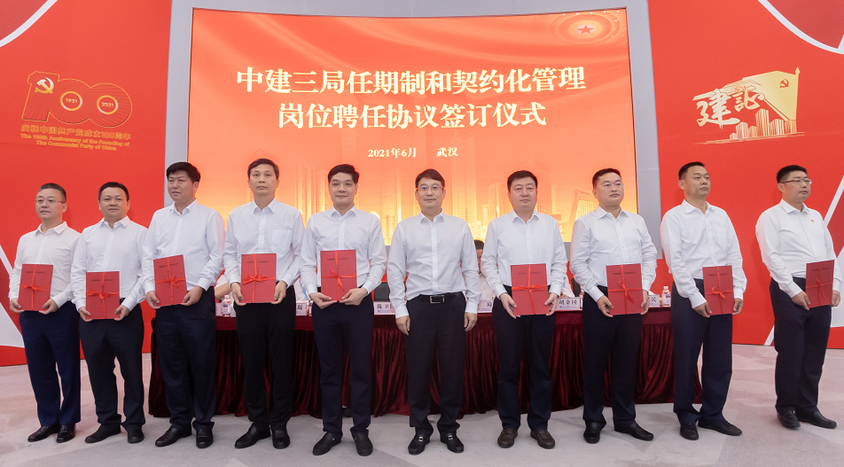 微信截图_20220317192226.png