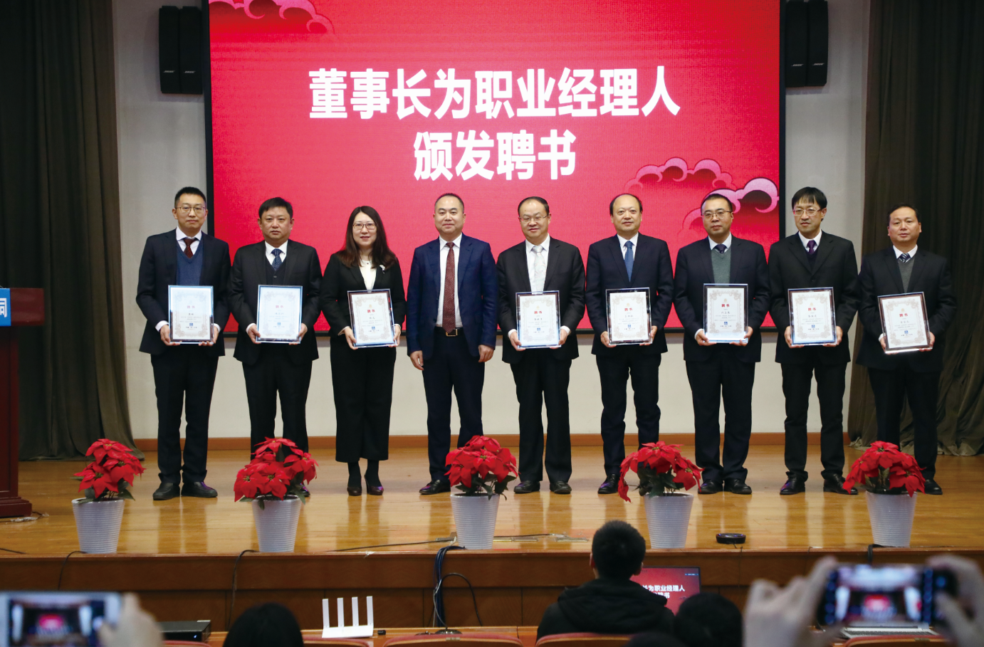 微信截图_20220405120355.png 微信截图_20220405120355.png