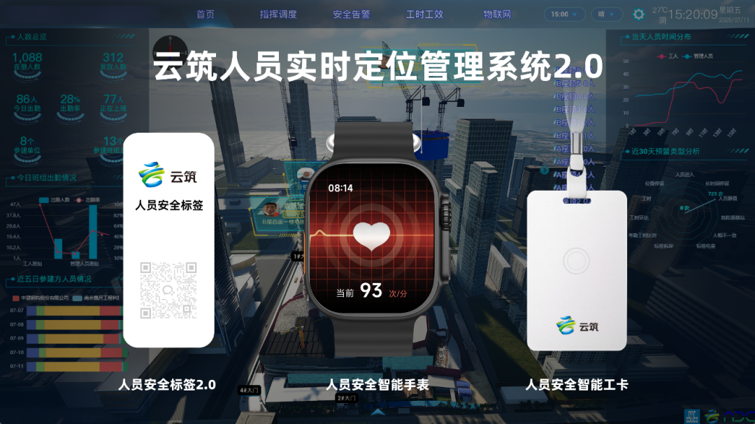 640 (2).png 640 (2).png