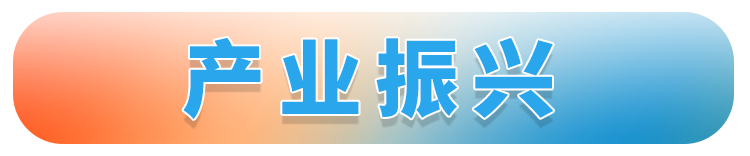 微信图片_20220704185954.png