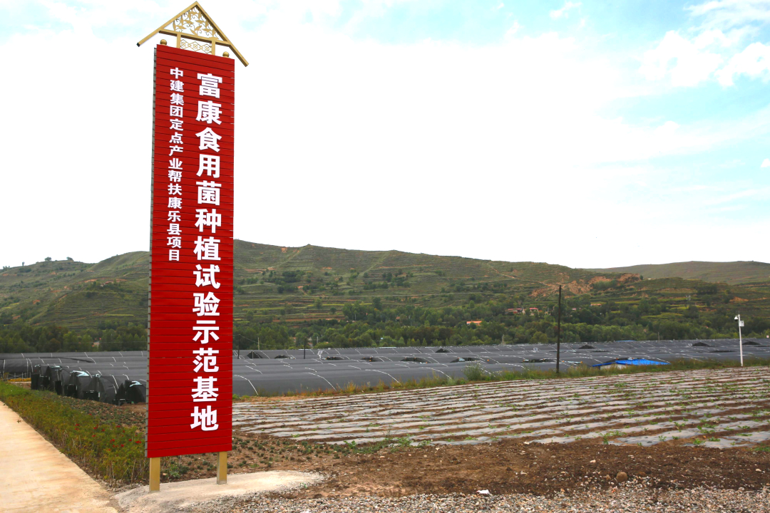 微信图片_20220704190017.png