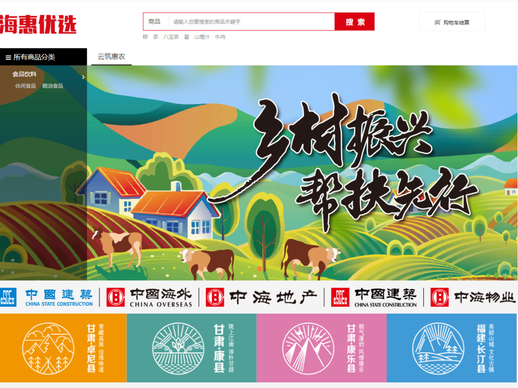 微信图片_20220704190025.png