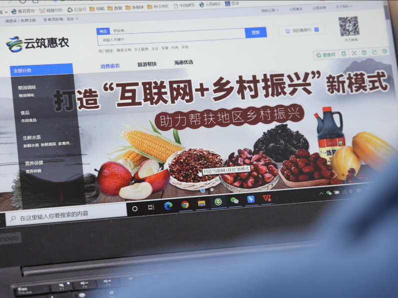微信图片_20220704190029.png