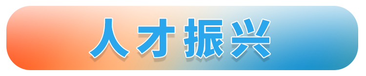 微信图片_20220704185813.png