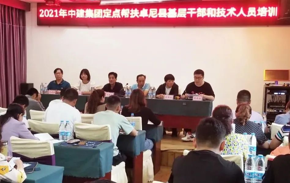 微信图片_20220704190038.jpg