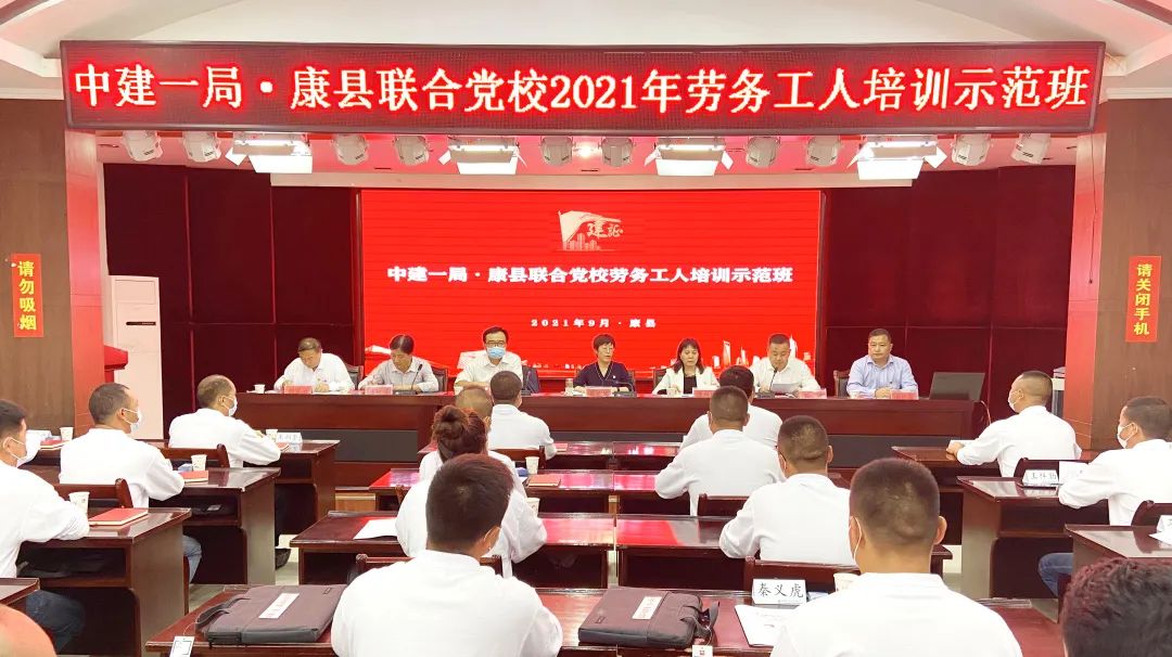 微信图片_20220704190041.jpg