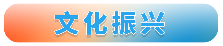 微信图片_20220704190044.png