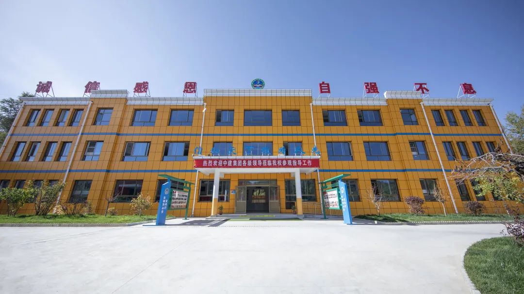 微信图片_20220704190049.jpg