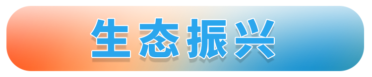 微信图片_20220704190105.png