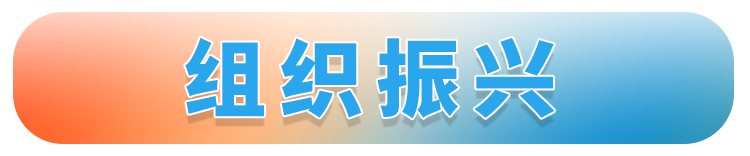 微信图片_20220704190124.png
