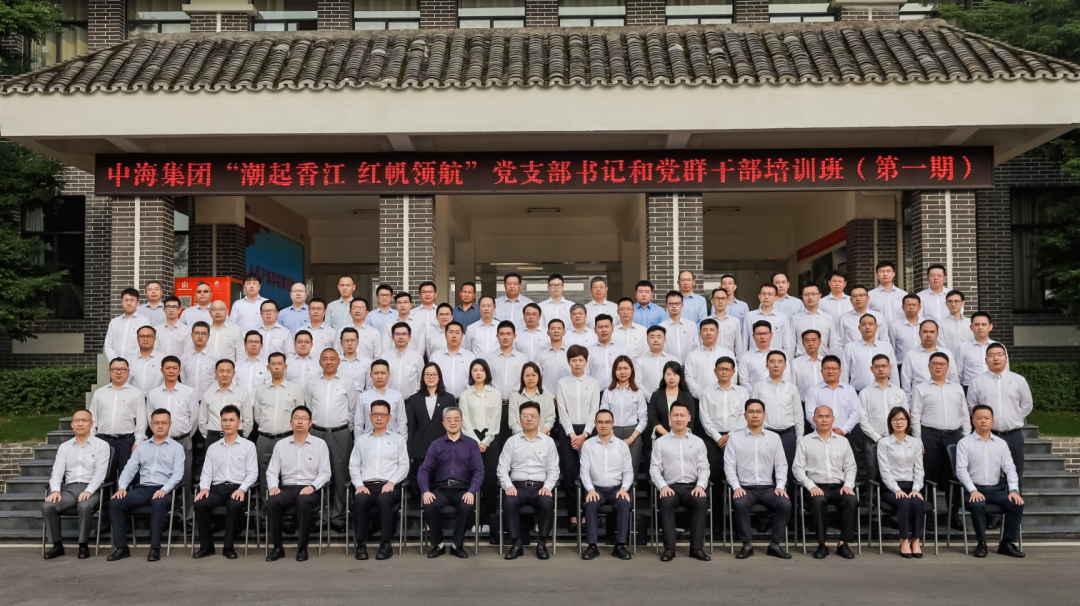 微信图片_20220704190136.png