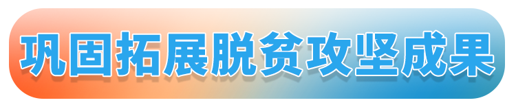 微信图片_20220704190139.png