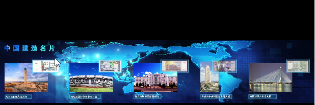 搜狗截图20220725101159.png