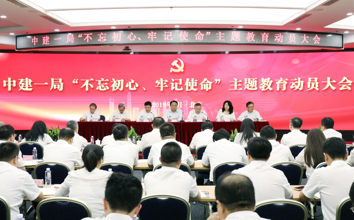 QQ图片20190619181825.png