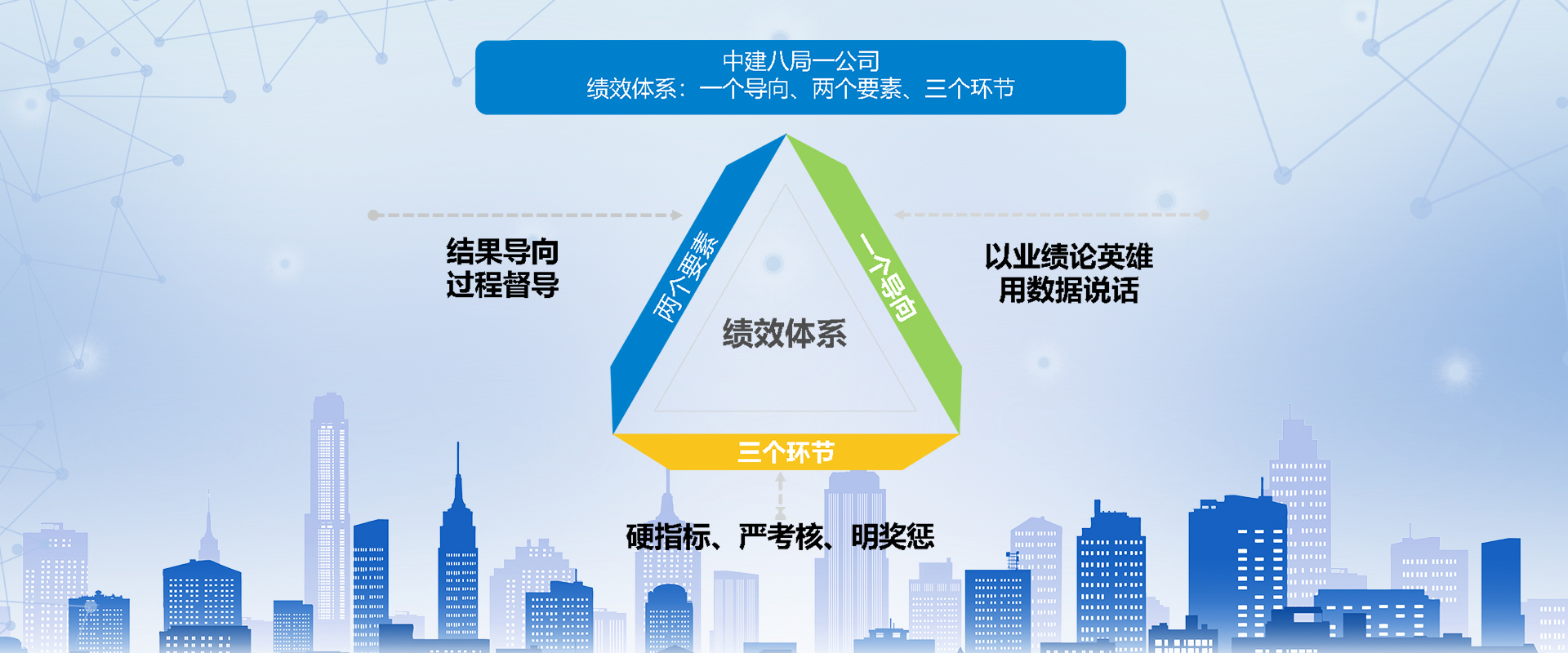 微信图片_20210113151305.jpg