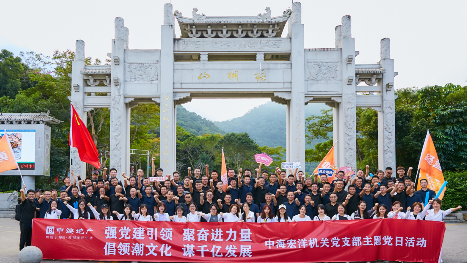 微信截图_20220329155521.png 微信截图_20220329155521.png