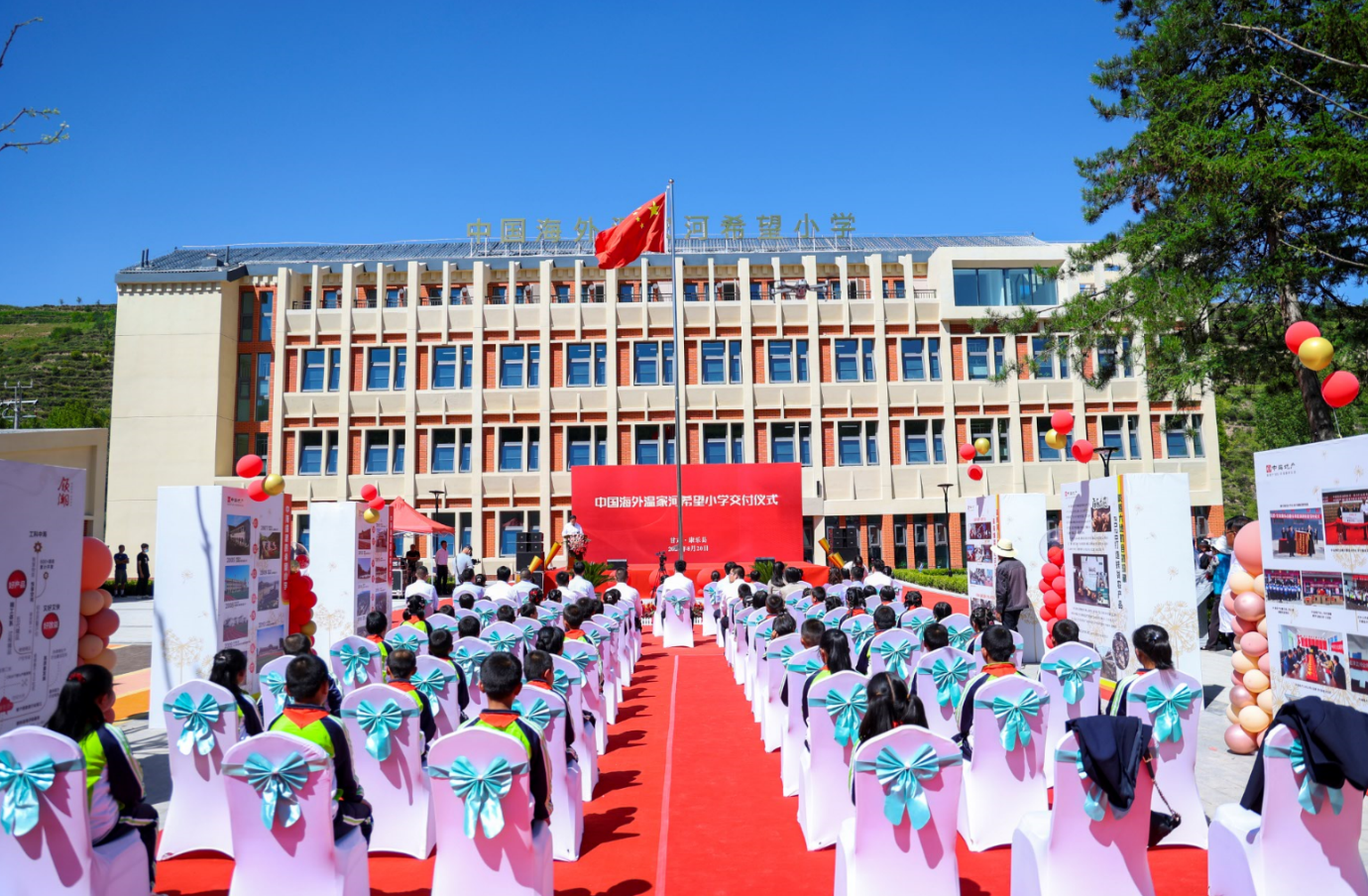 微信截图_20220329155502.png 微信截图_20220329155502.png