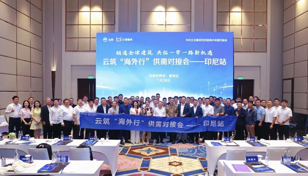 印尼-1.jpg 印尼-1.jpg