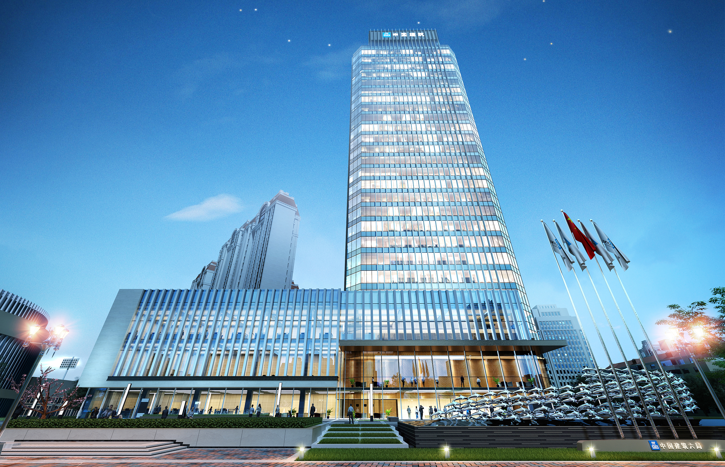 【中建开放日:大型主题传播行动第6站】走进天津中建中心项目